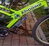 Аватара пользователя