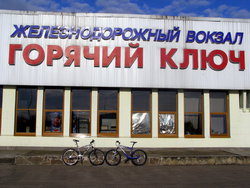 ГЛ2.jpg