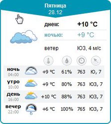 Снимок6.jpg