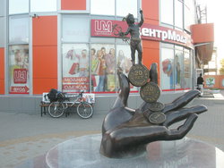 P1010245.JPG