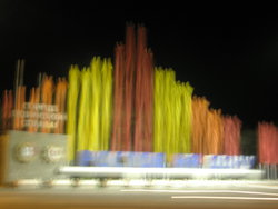 P5020309.JPG
