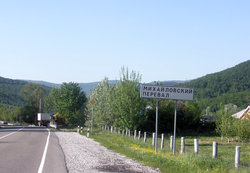 P5040385.JPG