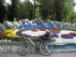 P5050418.JPG