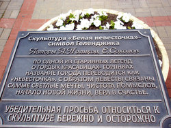P5050428.JPG
