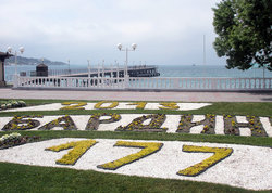 P5050443.JPG