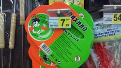 DSC00043.jpg