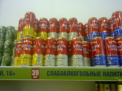 2507201322071.jpg
