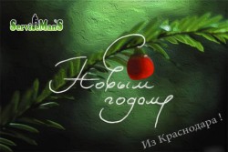 открытка.jpg