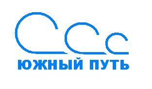 южный путь 2 мини.jpg