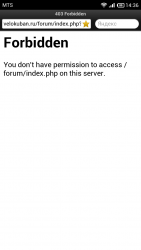 Screenshot_2014-03-22-14-36-47.png