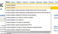 Без имени-1.jpg