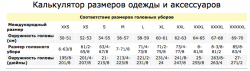 040a870e34955af96e7013f8fcd908f4.png