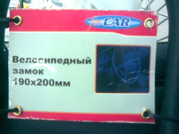 19112009(002).jpg