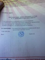 20141022171605.jpg