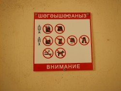 DSCN1066.JPG