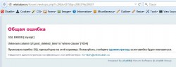 ScreenHunter_1173.jpg