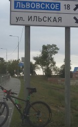 20160925_093458-1.jpg