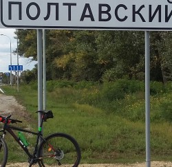 20160925_131039-2.jpg
