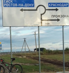 20160925_172017-1.jpg