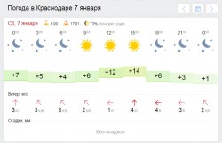 Без имени-1.jpg