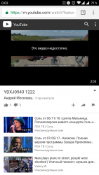 Screenshot_20170615-000340.png