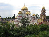 Афон монастырь.jpg