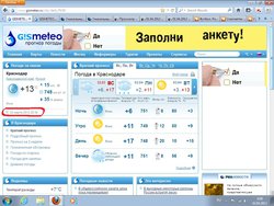 32march.jpg