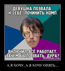 zkwl2cfe1y6w.jpg