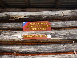 DSC00149.JPG