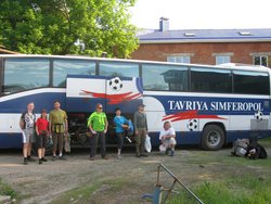 IMG_5269 (Копировать).JPG