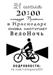 yhV1RDR-XgU.jpg