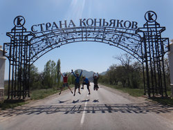 DSC00689.JPG (529.46 Кб) Просмотров: 2675 DSC00689.JPG