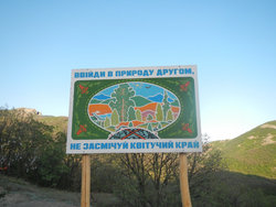 DSCN5708.JPG (329.29 Кб) Просмотров: 2675 DSCN5708.JPG