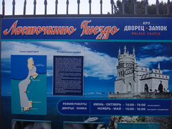 DSC00878.JPG (400.45 Кб) Просмотров: 2675 DSC00878.JPG