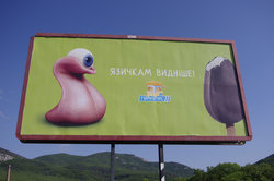 _IGP4789.JPG (201.22 Кб) Просмотров: 2675 _IGP4789.JPG