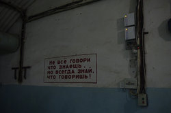 _IGP4919.JPG (168.63 Кб) Просмотров: 2675 _IGP4919.JPG