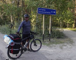 снимок (14)_thumb.jpg (739.58 Кб) Просмотров: 4750 снимок (14)_thumb.jpg