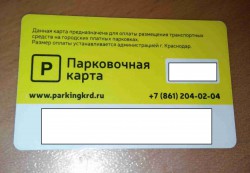 20141211195024.jpg (218.18 Кб) Просмотров: 8424 20141211195024.jpg