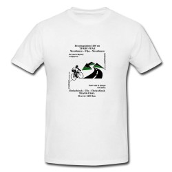 sports-shirt 1200 2016.jpg (44.27 Кб) Просмотров: 2453 sports-shirt 1200 2016.jpg